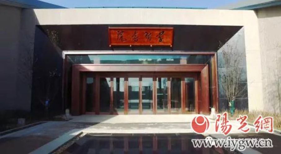 延安新區(qū)學(xué)習(xí)書院開館啦！